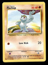 Machop Base Set Base Set 4th Print NM 52/102 Pokemon Card