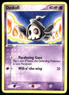Duskull EX Deoxy NM, 58/107 Pokemon Card