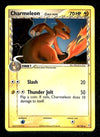 Charmeleon Crystal Guardians EX, 30/100 Pokemon Card