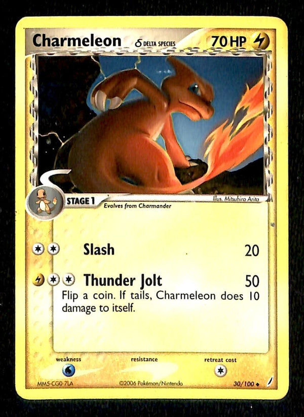 Charmeleon Crystal Guardians EX, 30/100 Pokemon Card