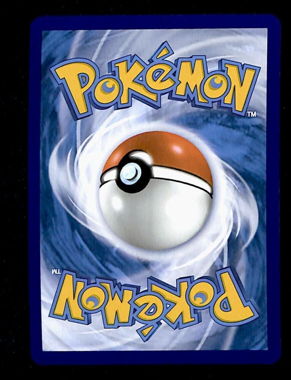 Lapras EX Ultra Rare Stellar Crown 032/142, NM Pokemon Card