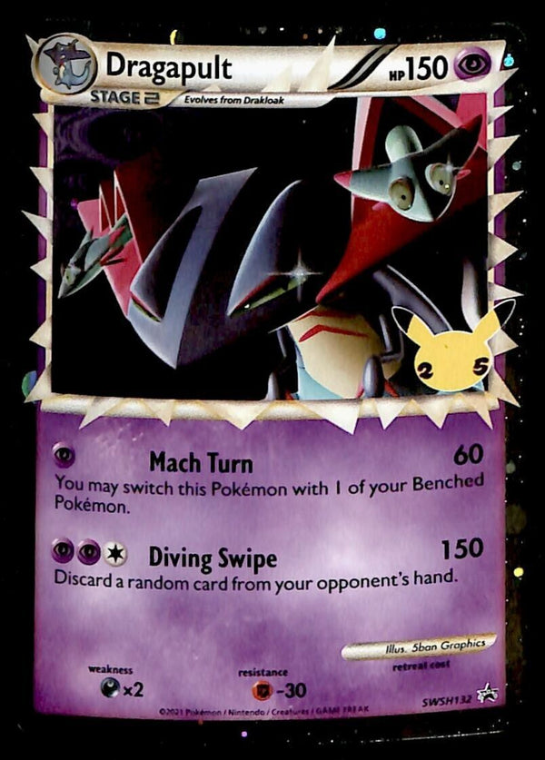 Dragapult Black Star Promo SWSH 132, NM Pokemon Card