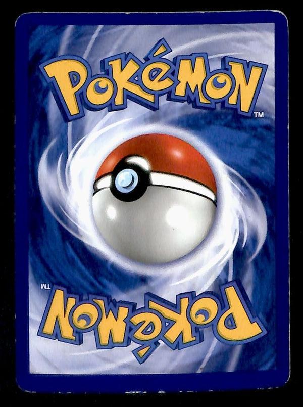 Super Energy Removal Base Set 1999 Unlimited VG, 79/102 Pokemon Card.