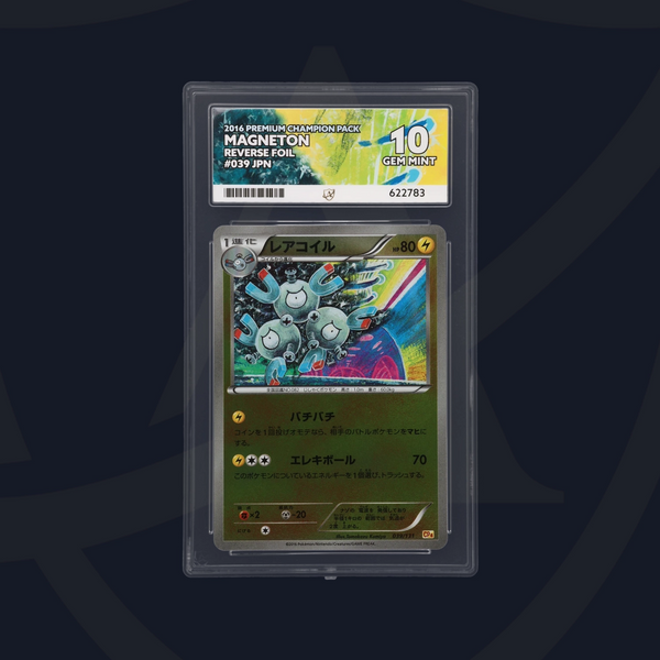 Megneton Reverse Premium Champion Pack Japanese 039/131, ACE 10 Graded Pokemon