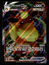 Flareon VMAX Evolving Skies 018/203, NM Pokemon Card