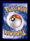 Radiant Eevee Holo Promo SWSH230, NM PokemonCard