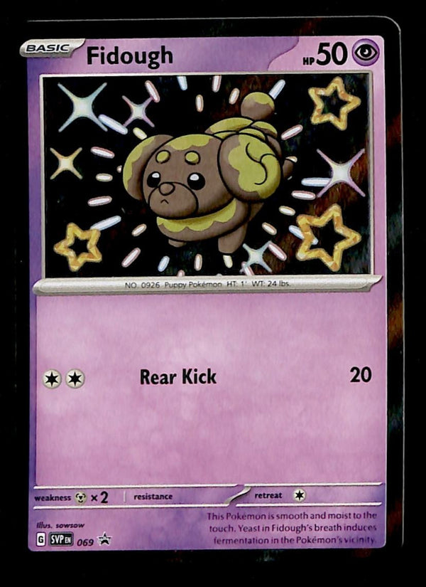 Shiny Fidough Holo Black Star Promo SVP 069, NM Pokemon Card