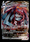 Metagross Vmax Chilling Reign 113/198, NM Pokemon Card