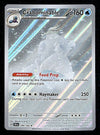 Crabominable Illustration Rare Stellar Crown 149/142, NM Pokemon Card