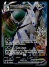 Ice Rider Calyrex VMAX SNOWFLAKE STAMP Chilling Reign 046/198, NM Pokemon Card