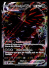 Corviknight VMAX Ultra Rare Battle Styles 110/163, NM Pokemon Card