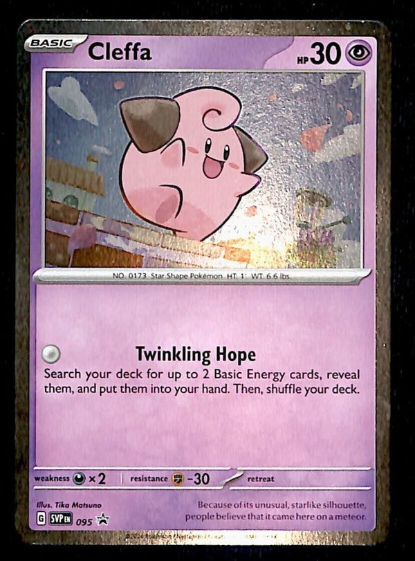 Cleffa SVP 095 Promo, NM Pokemon Card