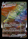 Orbeetle VMAX Rainbow Secret Rare Vivid Voltage 186/185, NM Pokemon Card