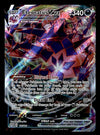 Eternatus Vmax Darkness Ablaze 117/189, NM Pokemon Card