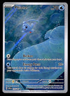 Phione Illerstration Rare Twilight Masquerade 175/167, NM Pokemon Card