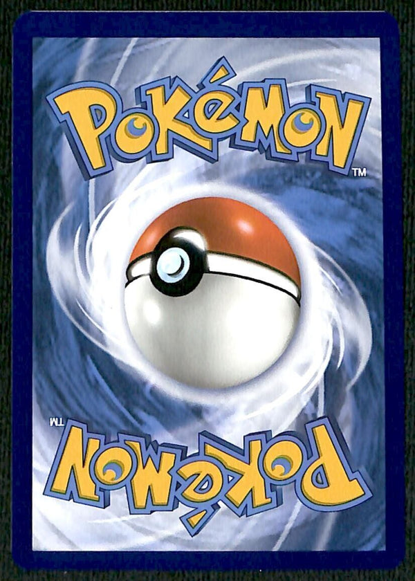 Malamar Trainer Gallery Silver Tempest TG06/TG30, NM Pokemon Card