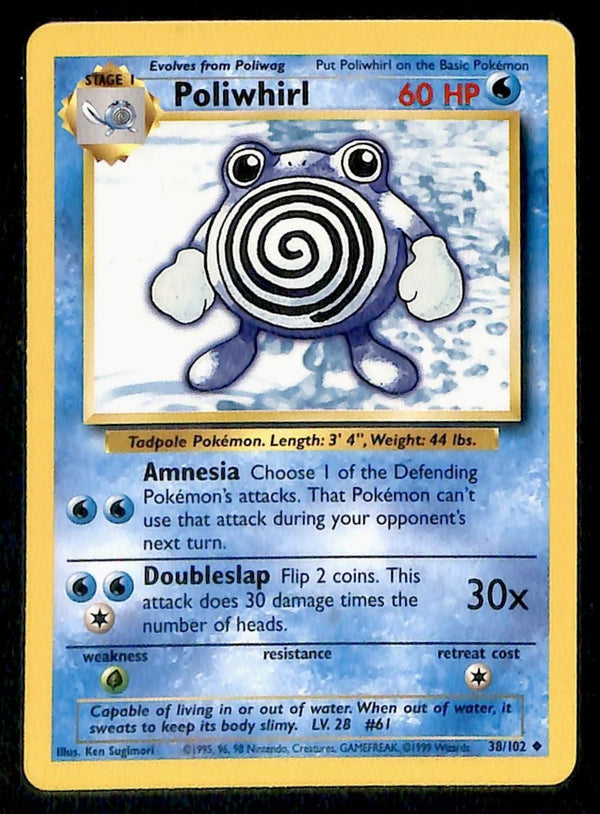 Poliwhirl Base Set 1999 Unlimited Print NM, 38/102 Pokemon Card.