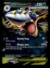 Mega Sharpedo ex Phantasmal Flames 061/094, NM Pokemon Card