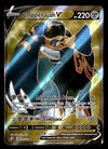 Copperajah V Full Art Rebel Clash 187/192, NM Pokemon Card