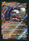 Great Tusk ex Ultra Rare Paldean Fates 053/091, NM Pokemon Card