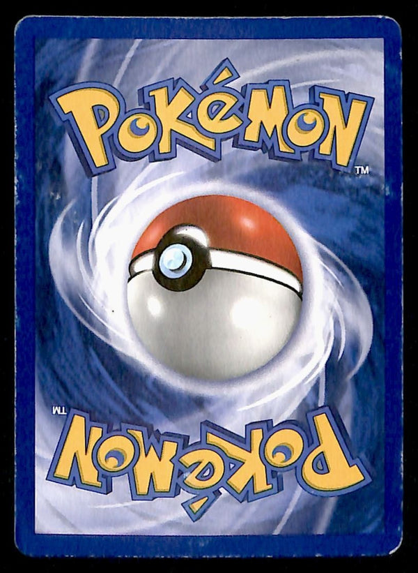 Mantine Neo Destiny Unlimited 74/105, MP Pokemon Card