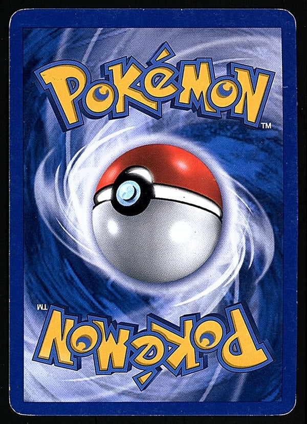 Rival Reverse Holo Diamond & Pearl LP, 113/130 Pokemon Card