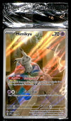 SEALED Mimikyu Promo SVP 075, NM Pokemon Card