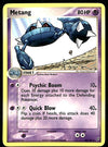 Metang EX Deoxy NM, 40/107 Pokemon Card