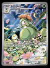 Lilligant Illustration Rare Black Bolt 092/086, NM Pokemon Card