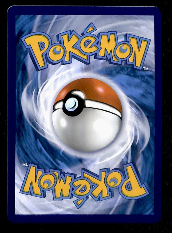 Mega Camerupt ex Mega Evolution MEG 022/132, NM Pokemon Card
