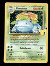 Venusaur Holo Celebrations 25th Anniversary 15/102, NM Pokemon Card