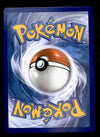 Eevee Vmax Black Star Promo SWSH087, NM Pokemon Card