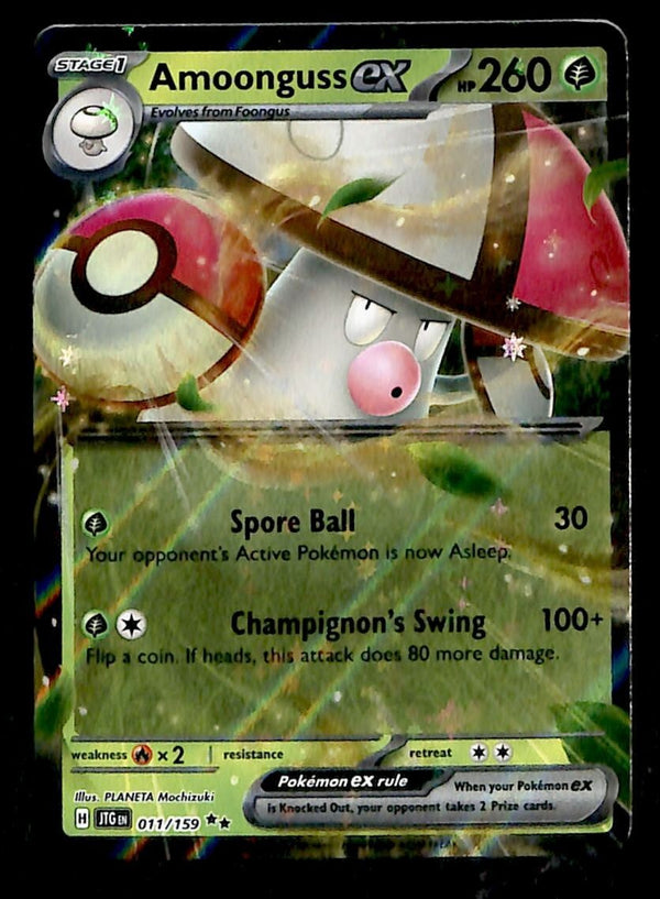 Amoonguss ex Ultra Rare Journey Together 011/159, NM Pokemon Card