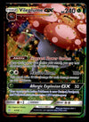 Vileplume GX Full Art Ultra Rare Cosmic Eclipse 4/236, NM Pokemon Card