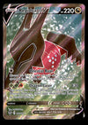 Regidrago V Full Art Silver Tempest 183/195, NM Pokemon Card