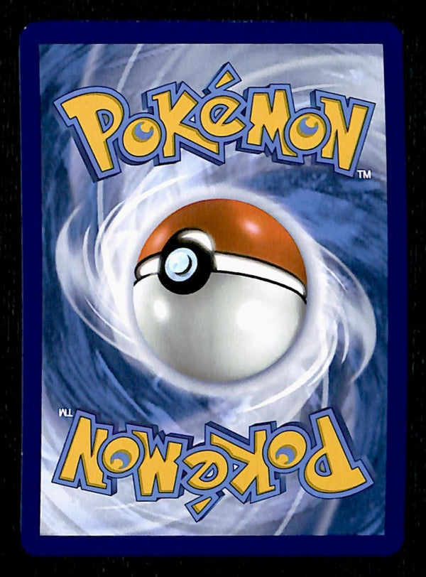 Snivy illustration rare Black Bolt 087/086, NM Pokemon Card