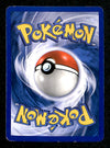 Cleffa Heatgold & Soulsilver EX, 17/123 Pokemon Card