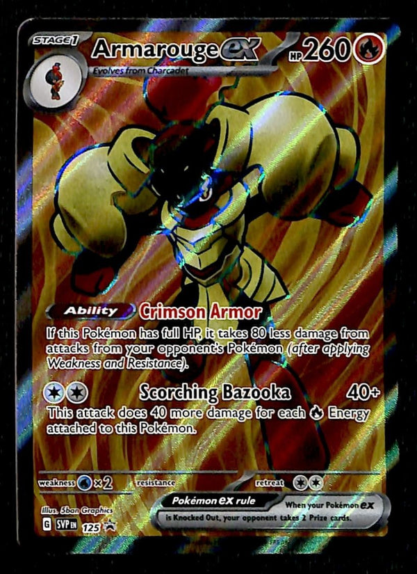 Armarouge ex Full Art Promo SVP 125, NM Pokemon Card