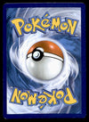 Wooloo Holo Fusion Strike 222/264, NM Pokemon Card