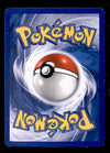 Gloom Jungle EX, 37/130 Pokemon Card
