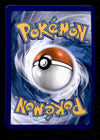 Morpeko V Ultra Rare Sword & Shield 079/202, NM Pokemon Card