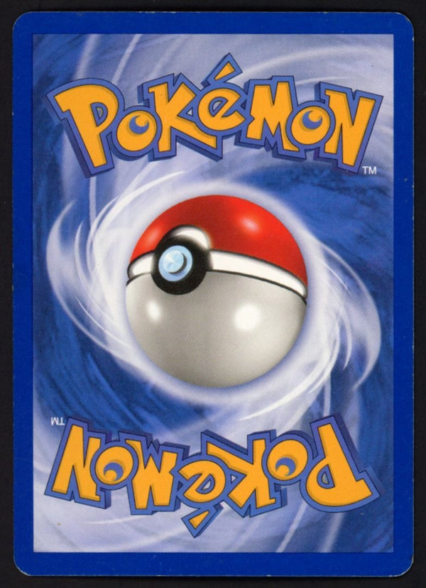 Milotic Holo Hidden Legends 12/101, LP Pokemon Card