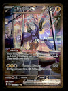 Miraidon EX Illustration Rare Scarlet & Violet Base 244/198, VG Pokemon Card