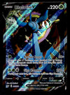 Dhelmise V Full Art Sword & Shield 187/202, EX Pokemon Card