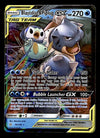 Blastoise & Piplup GX Tag Team Rare Cosmic Eclipse 38/236, NM Pokemon Card