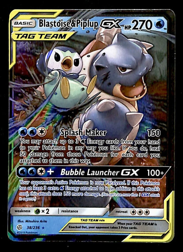 Blastoise & Piplup GX Tag Team Rare Cosmic Eclipse 38/236, NM Pokemon Card