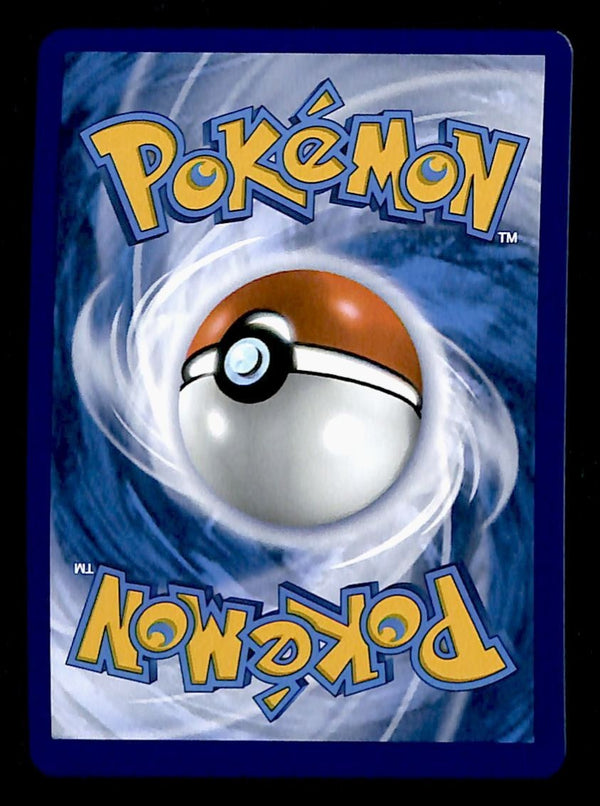 Whimsicott ex White Flare 005/086, NM Pokemon Card