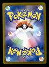 Gallade V RR Japanese Dark Phantasma 040/071, NM Pokemon Card
