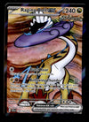 Raging Bolt ex Full Art Temporal Forces 196/162, NM Pokemon Card