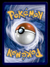 Red & Blue Trainer Tag Team Common Unified Minds 202/236, NM Pokemon Card